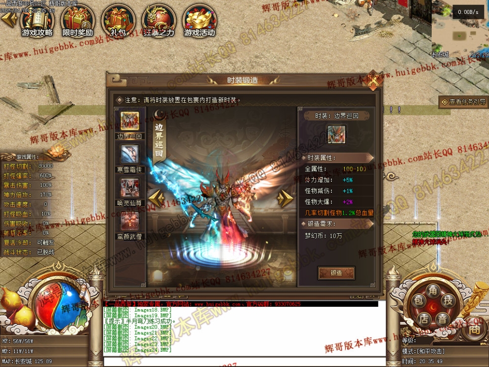 00027.jpg