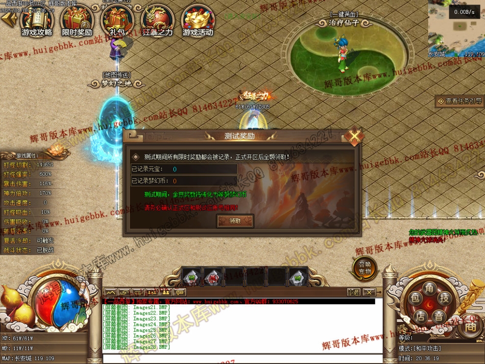 00031.jpg