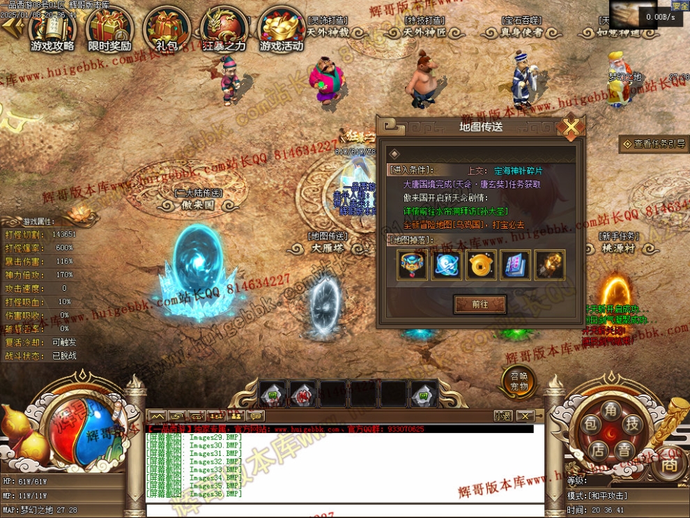 00039.jpg