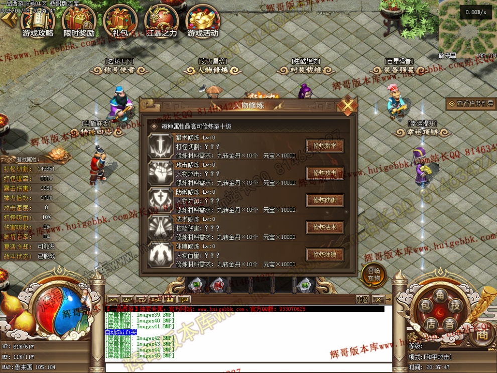 00048.jpg