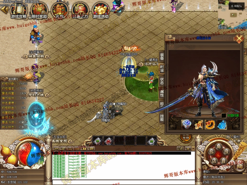 00056.jpg