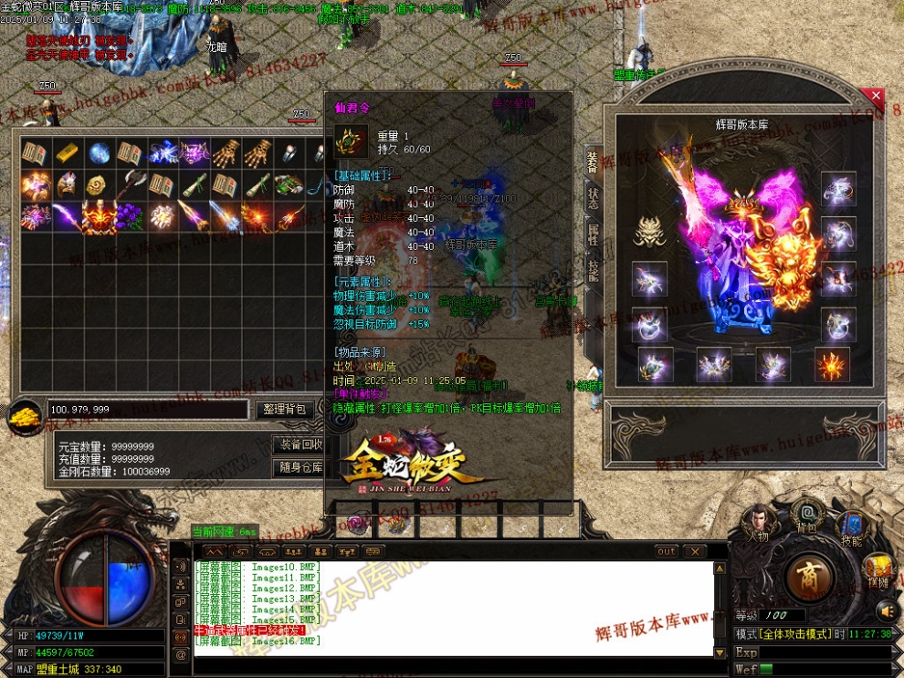 Images17.jpg