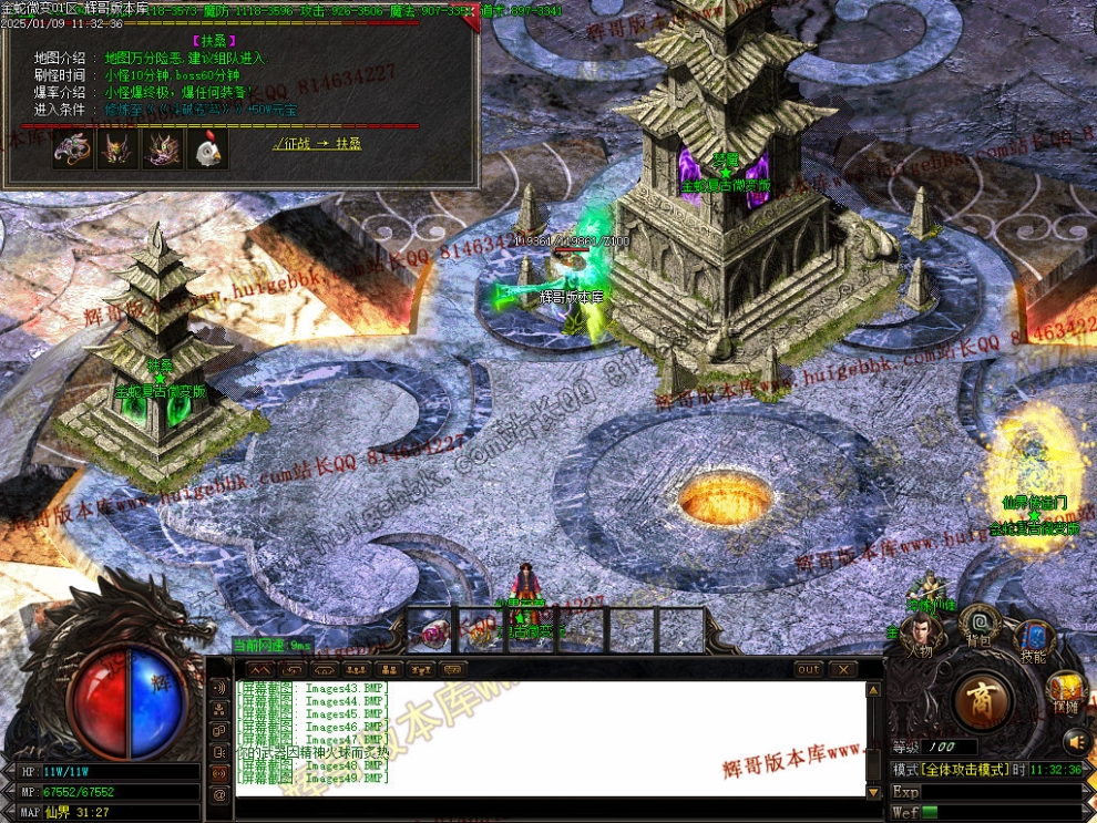 Images50.jpg