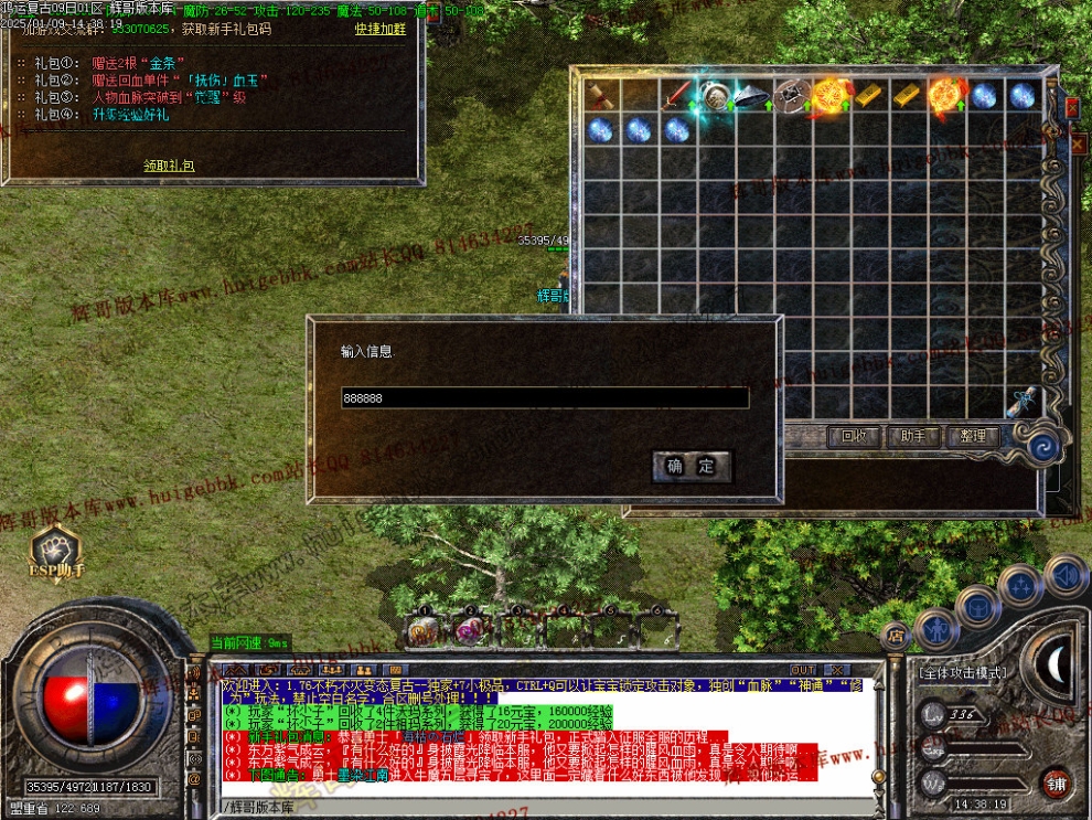 00006.jpg