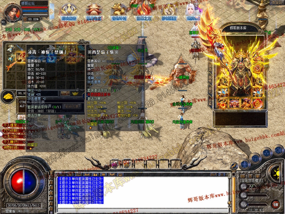 Snapshot_0008.jpg