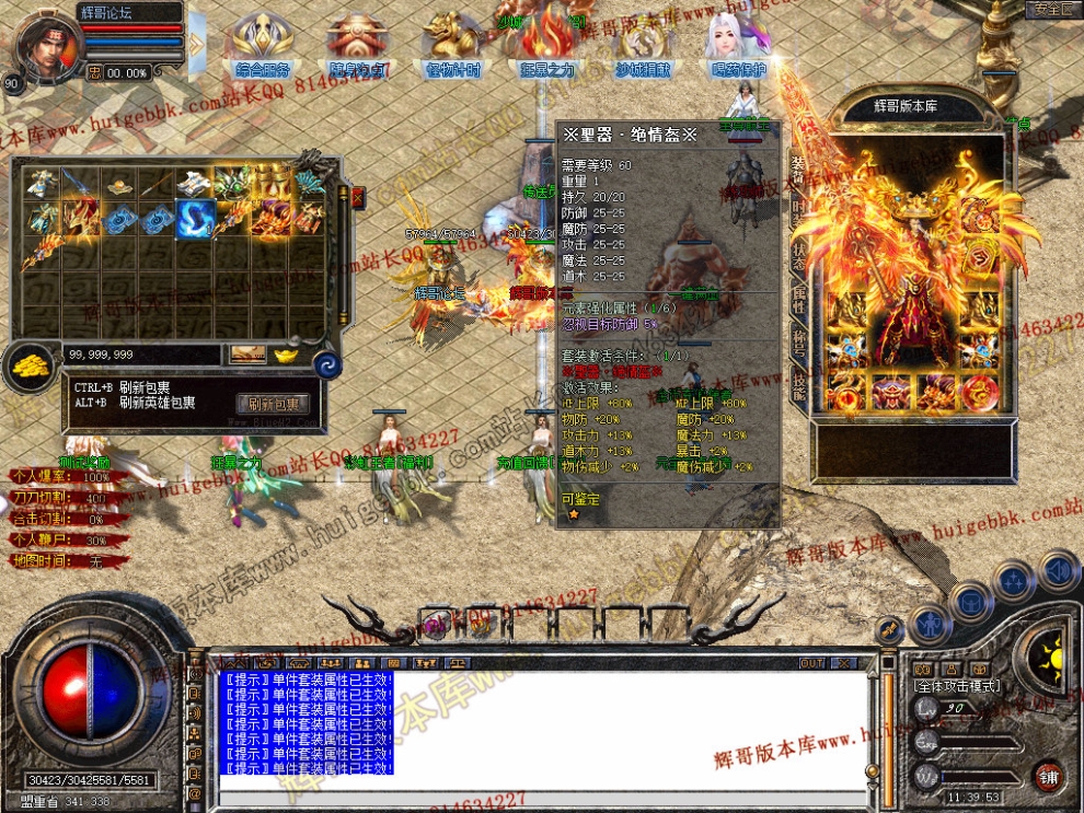Snapshot_0009.jpg