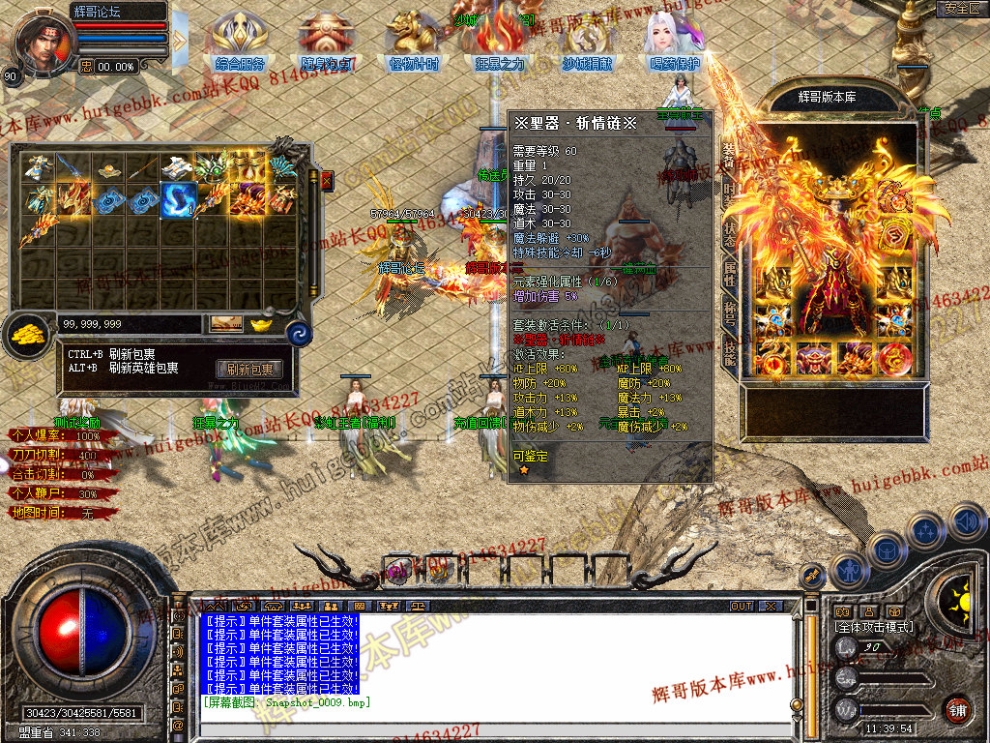 Snapshot_0010.jpg
