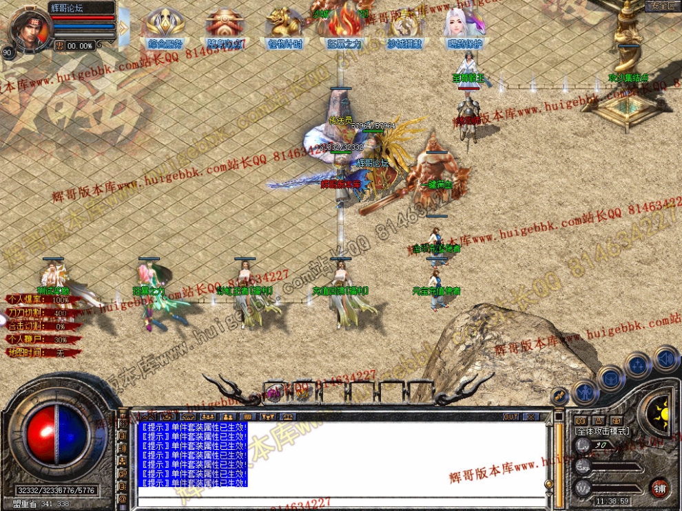 Snapshot_0003.jpg