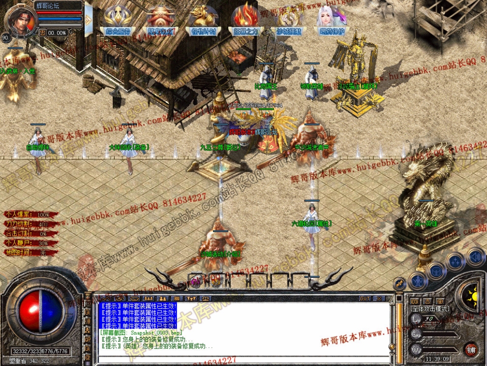Snapshot_0004.jpg