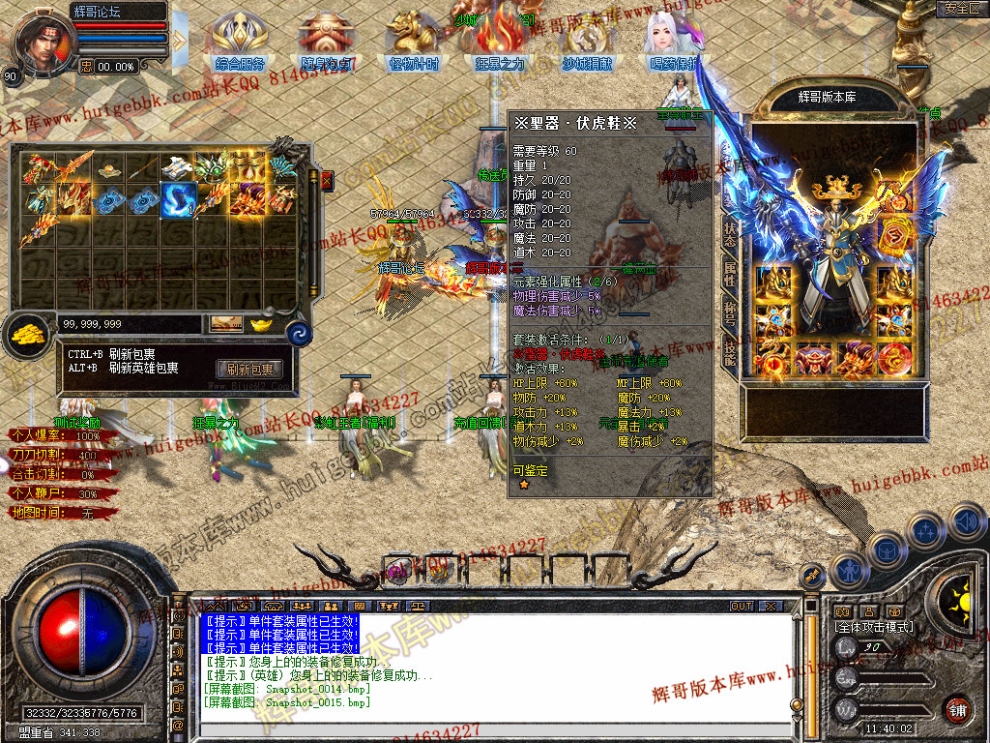 Snapshot_0016.jpg