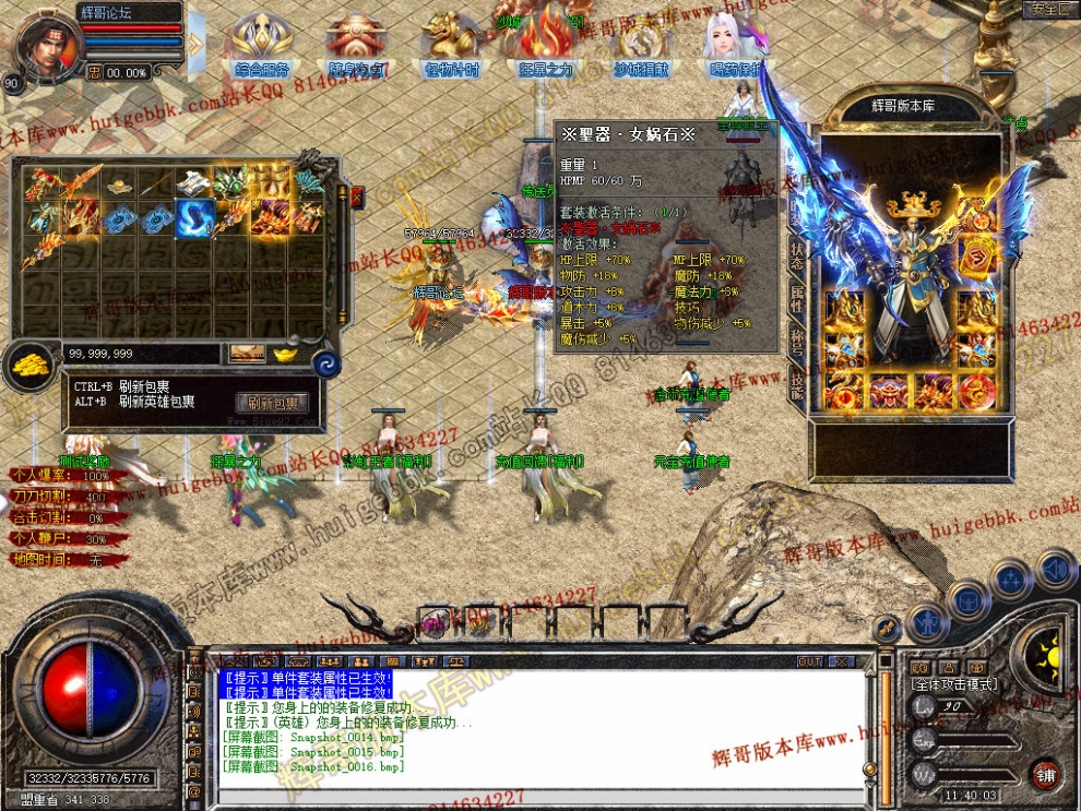 Snapshot_0017.jpg