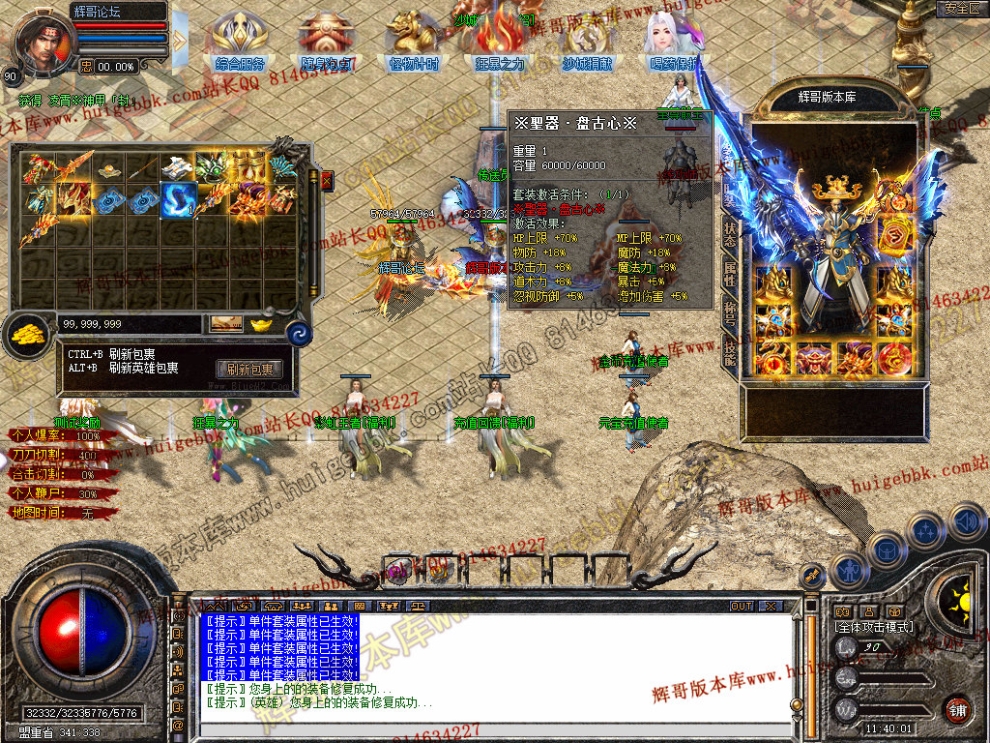 Snapshot_0014.jpg