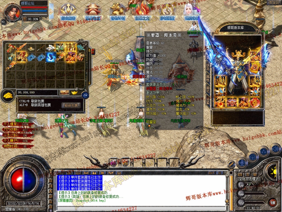 Snapshot_0015.jpg