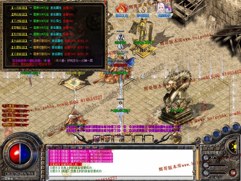 Snapshot_0024.jpg