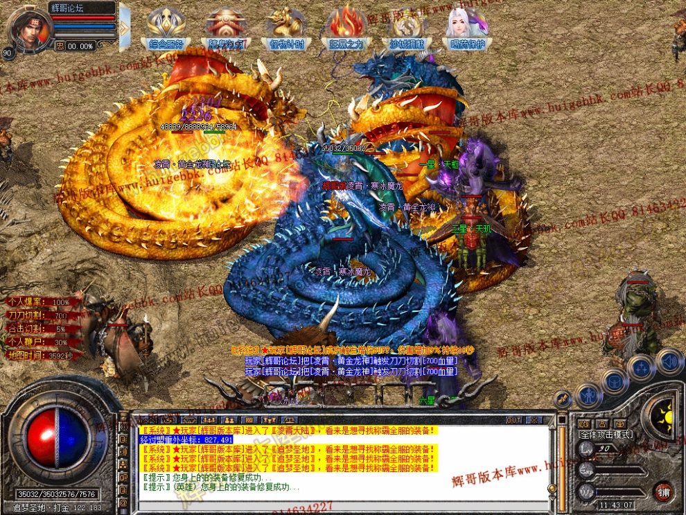 Snapshot_0040.jpg