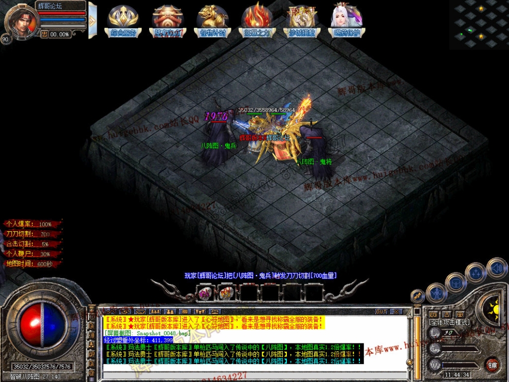 Snapshot_0049.jpg