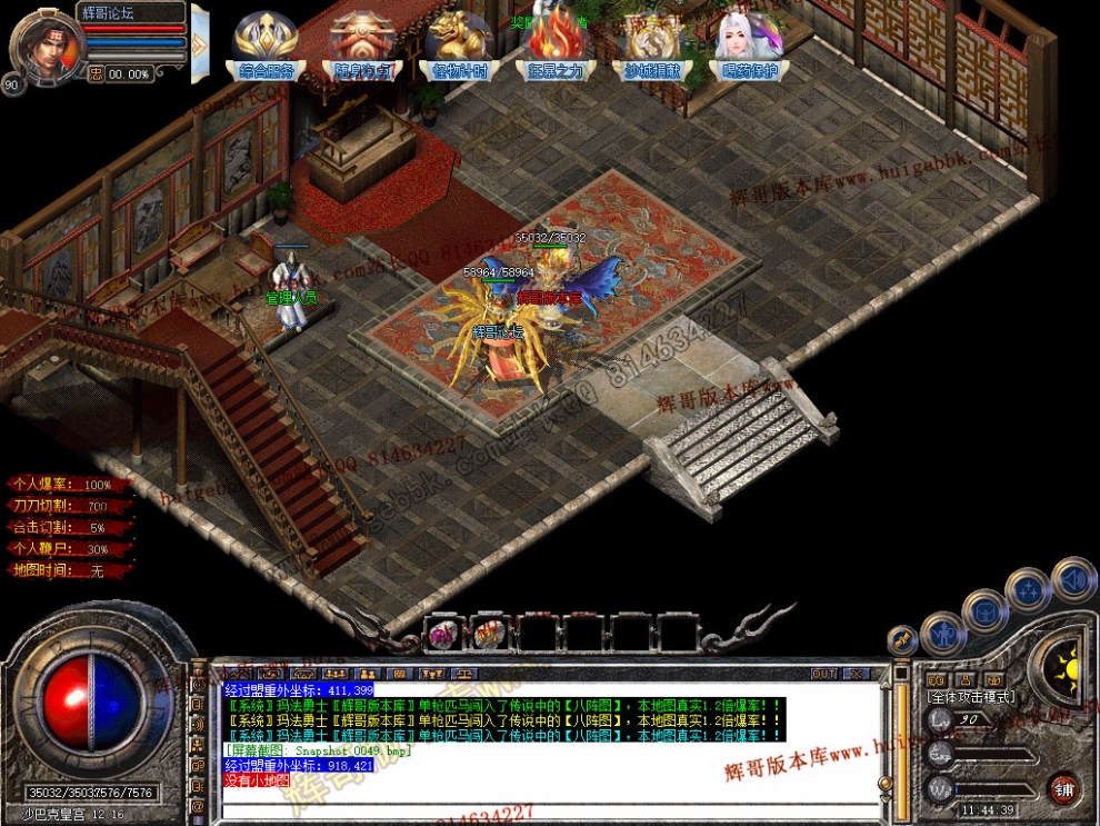 Snapshot_0050.jpg