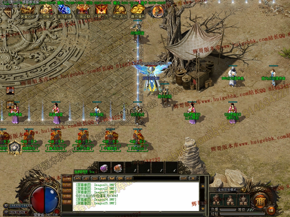 00028.jpg