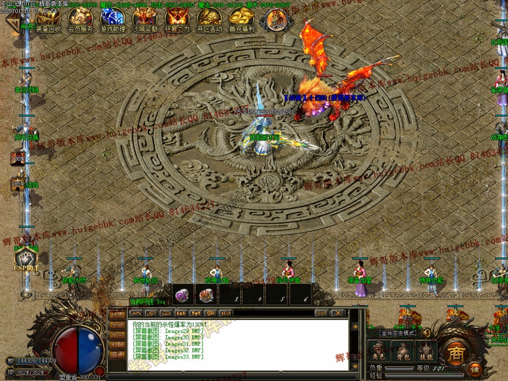 00036.jpg