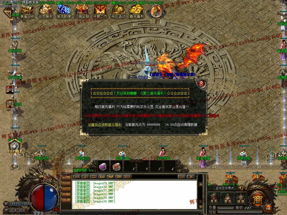 00037.jpg