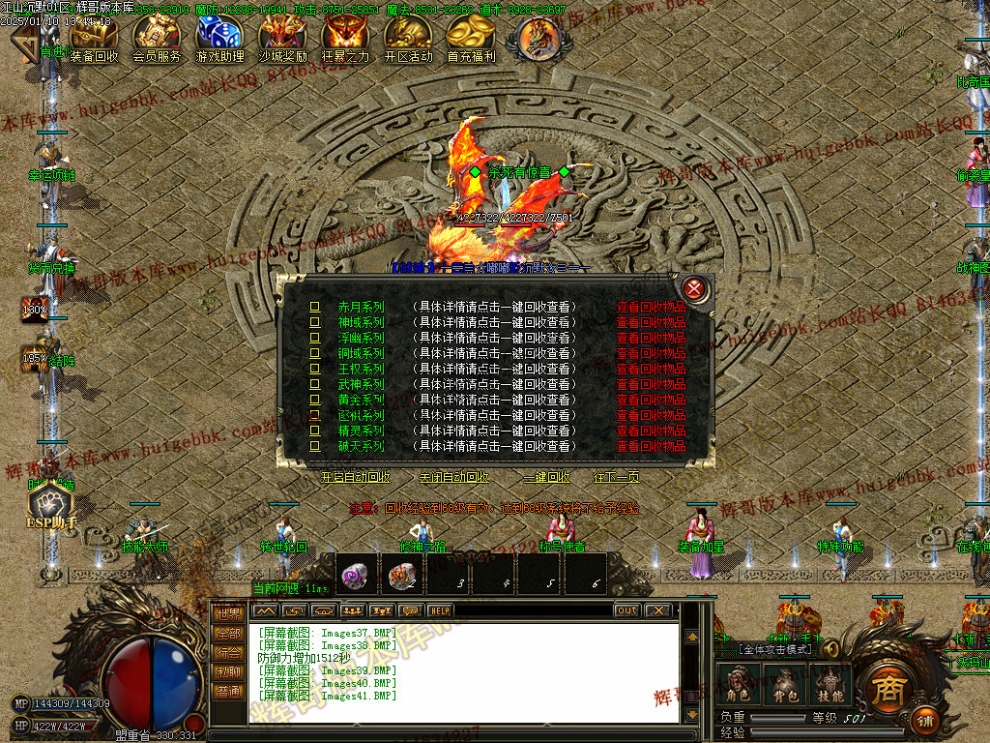 00044.jpg