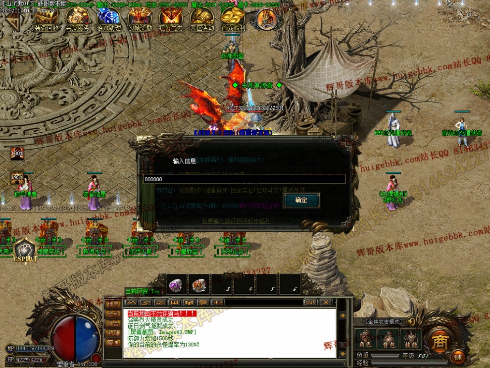 00046.jpg