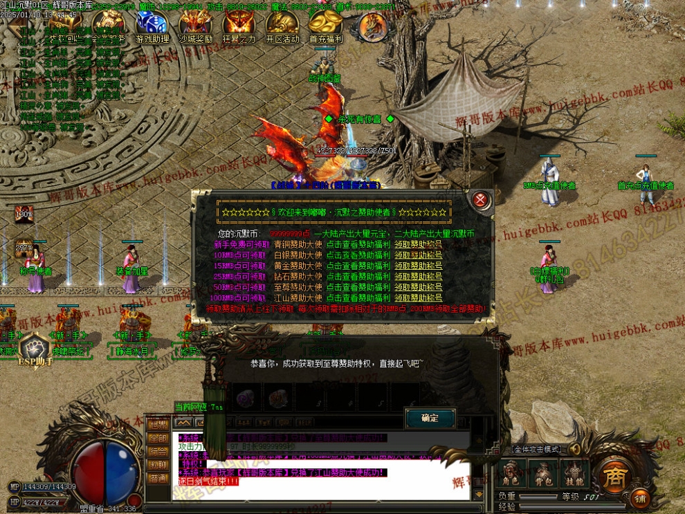 00047.jpg