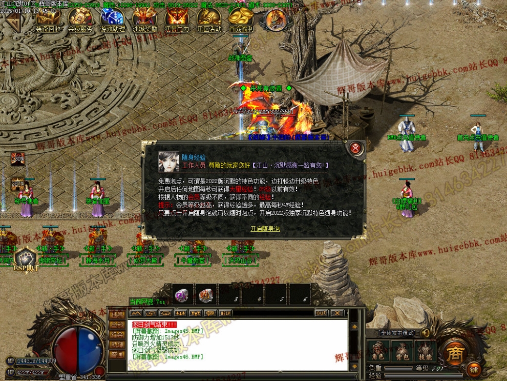 00049.jpg