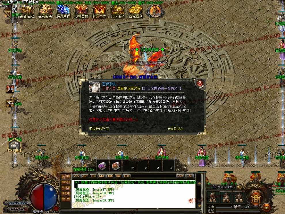 00042.jpg