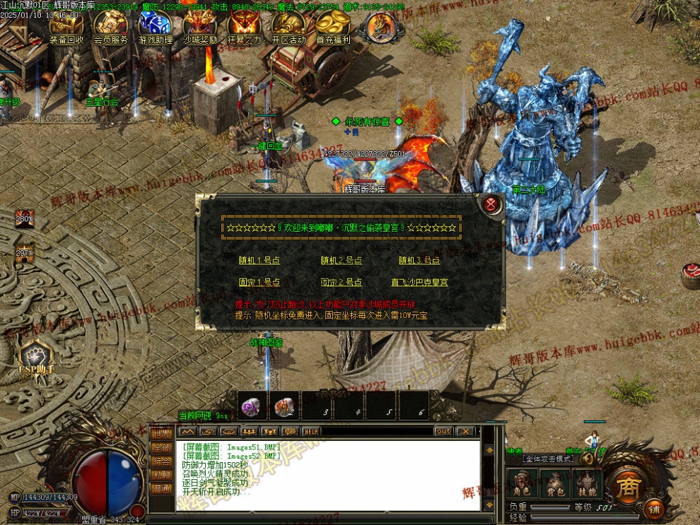 00055.jpg
