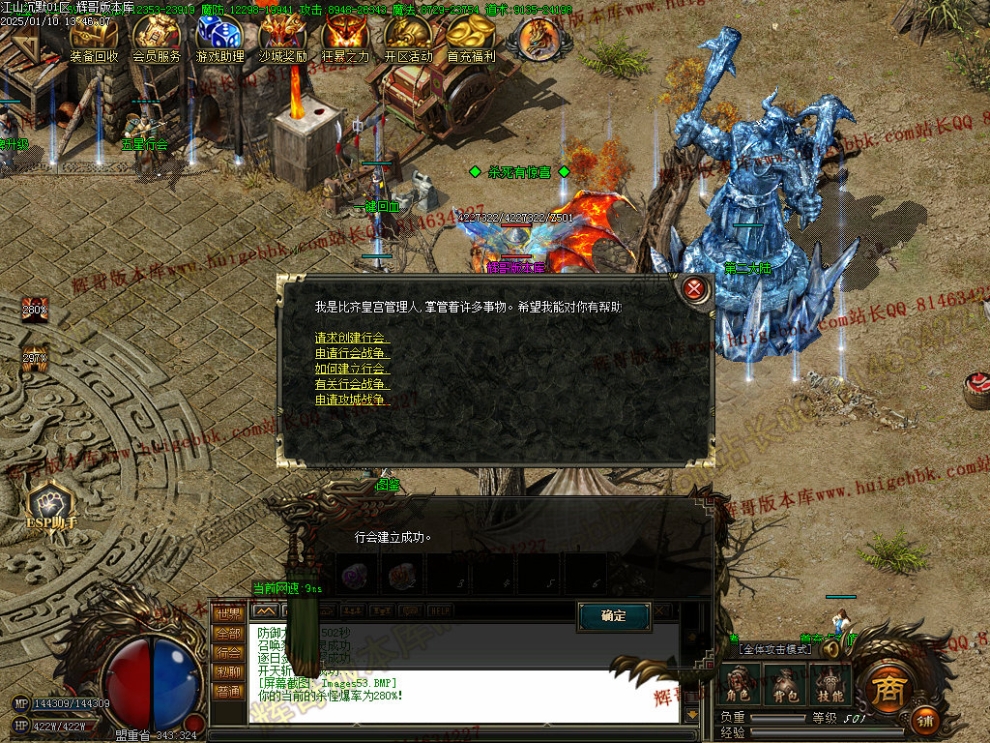 00056.jpg