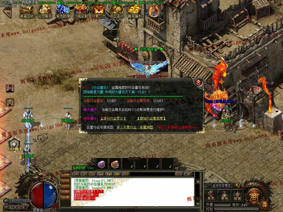 00057.jpg