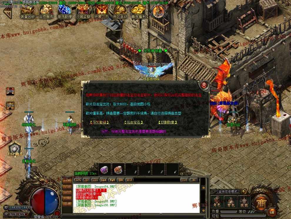 00059.jpg