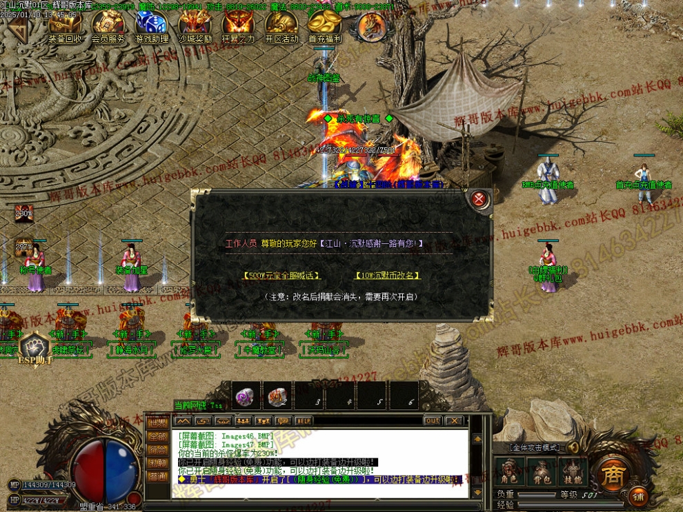 00050.jpg