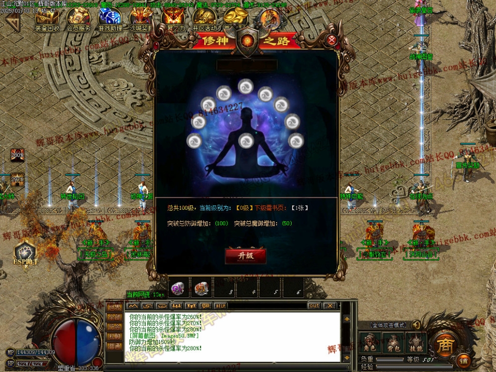 00053.jpg