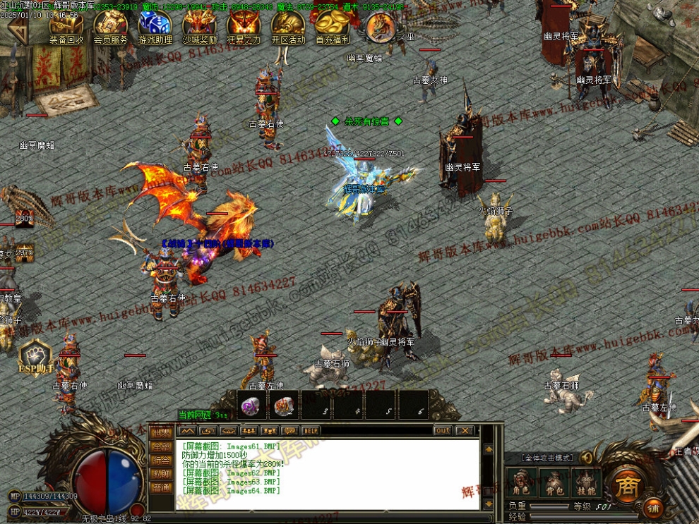 00067.jpg