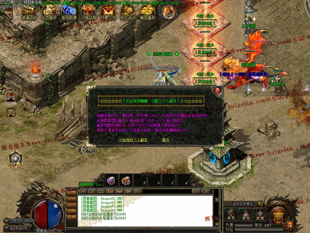 00068.jpg
