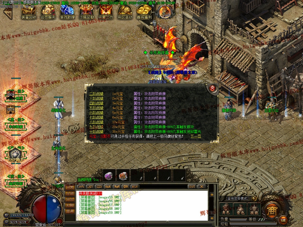 00062.jpg