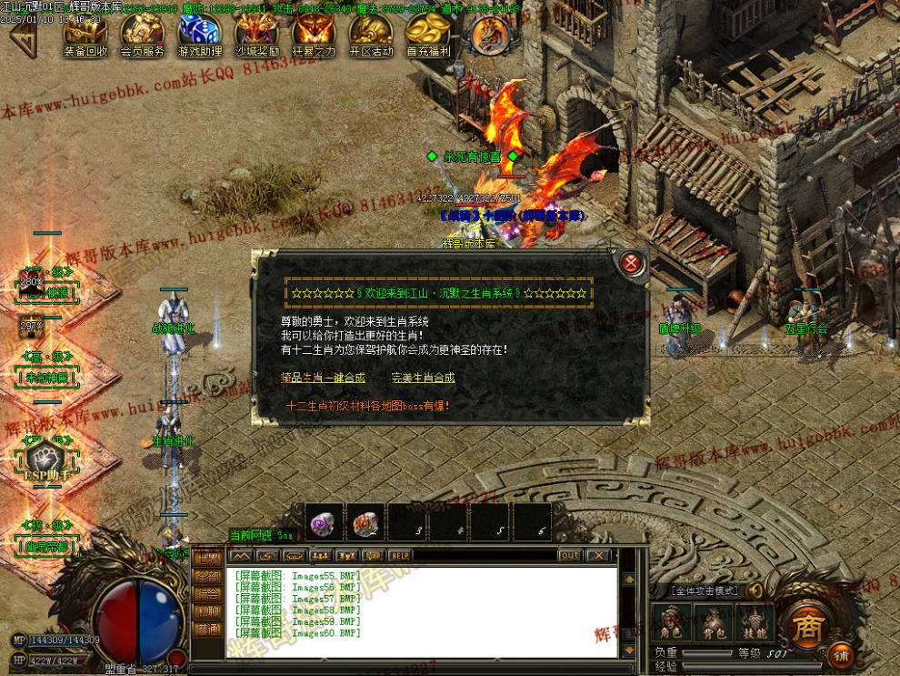 00063.jpg