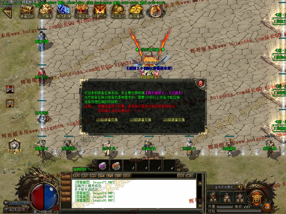 00083.jpg