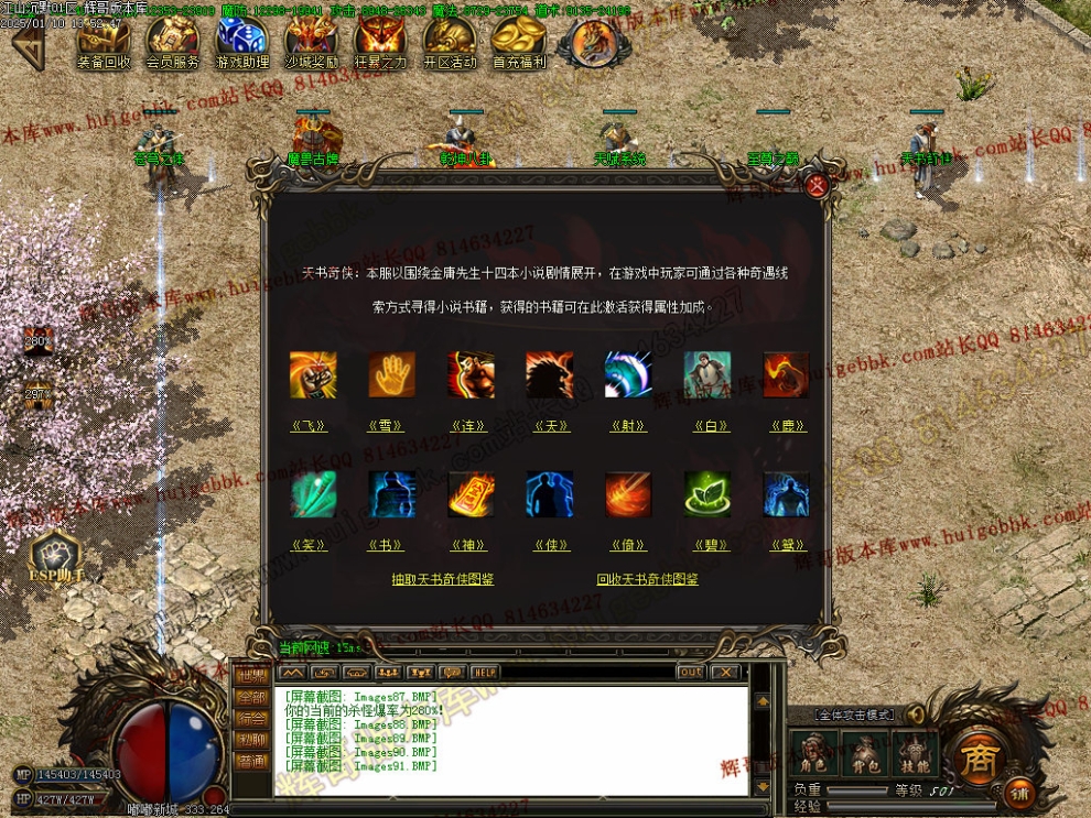 00094.jpg