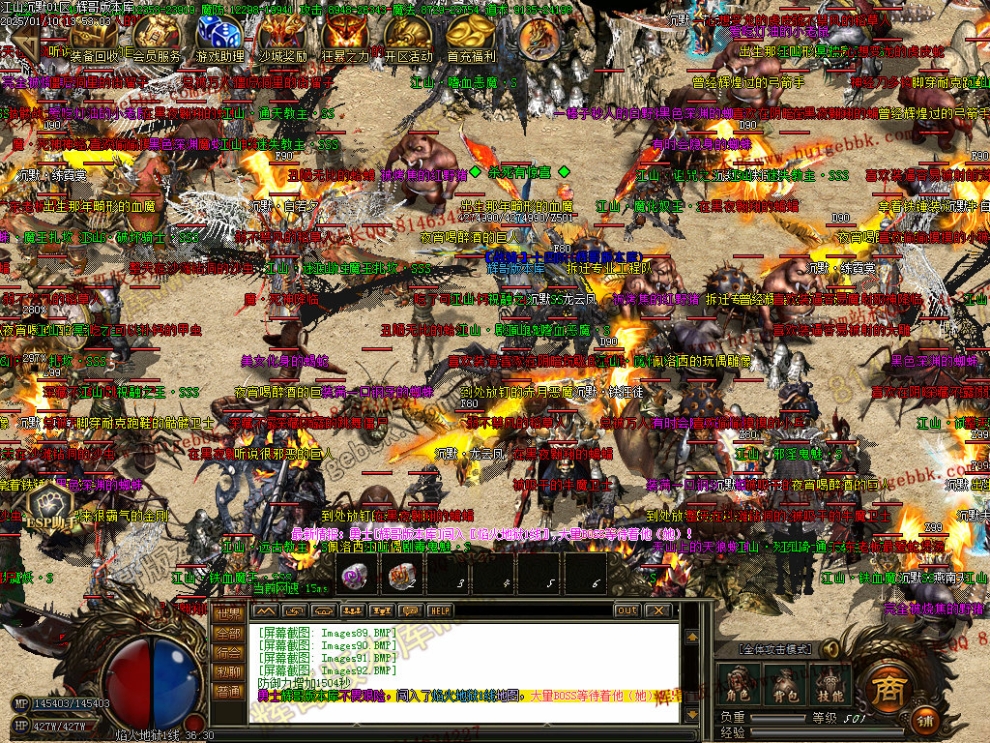 00095.jpg