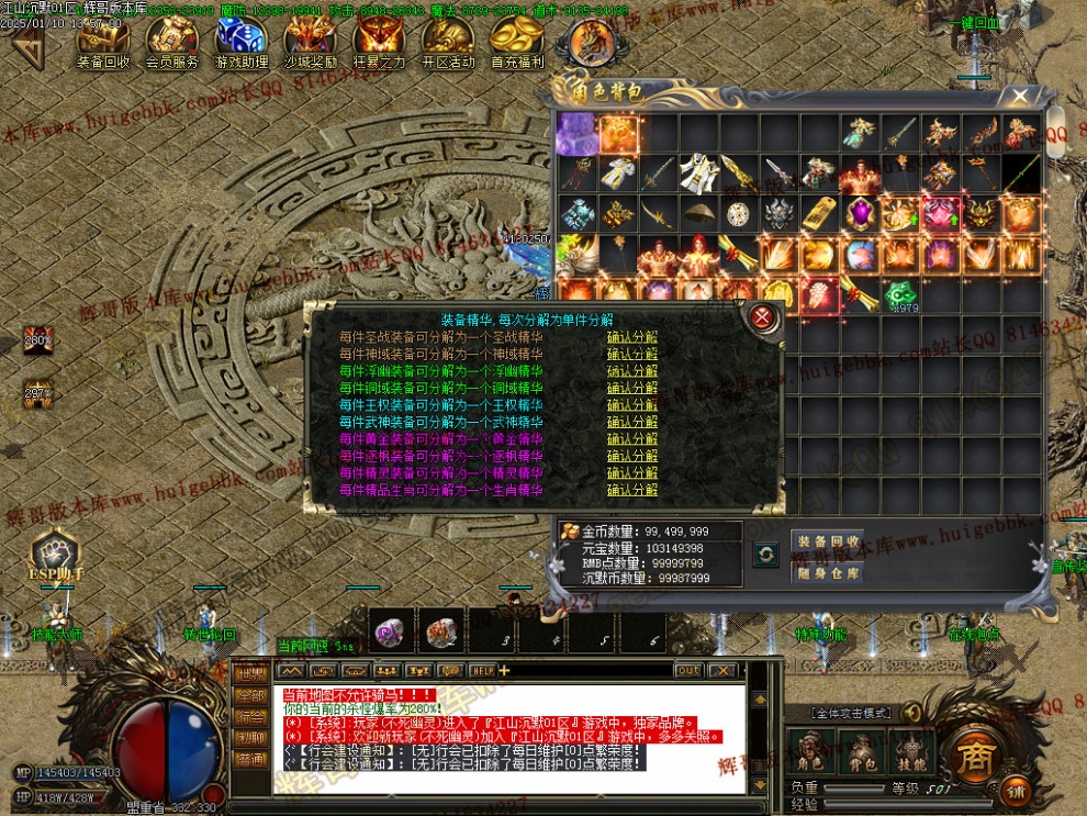 000100.jpg