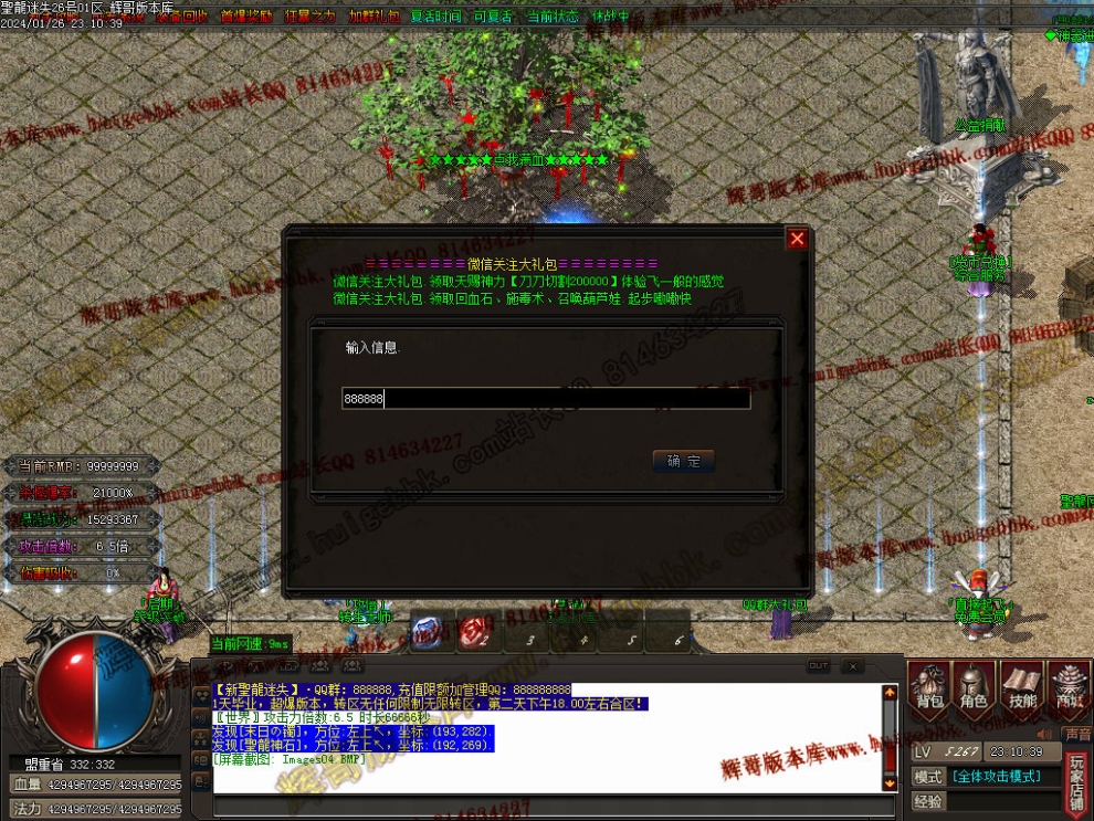0002.jpg