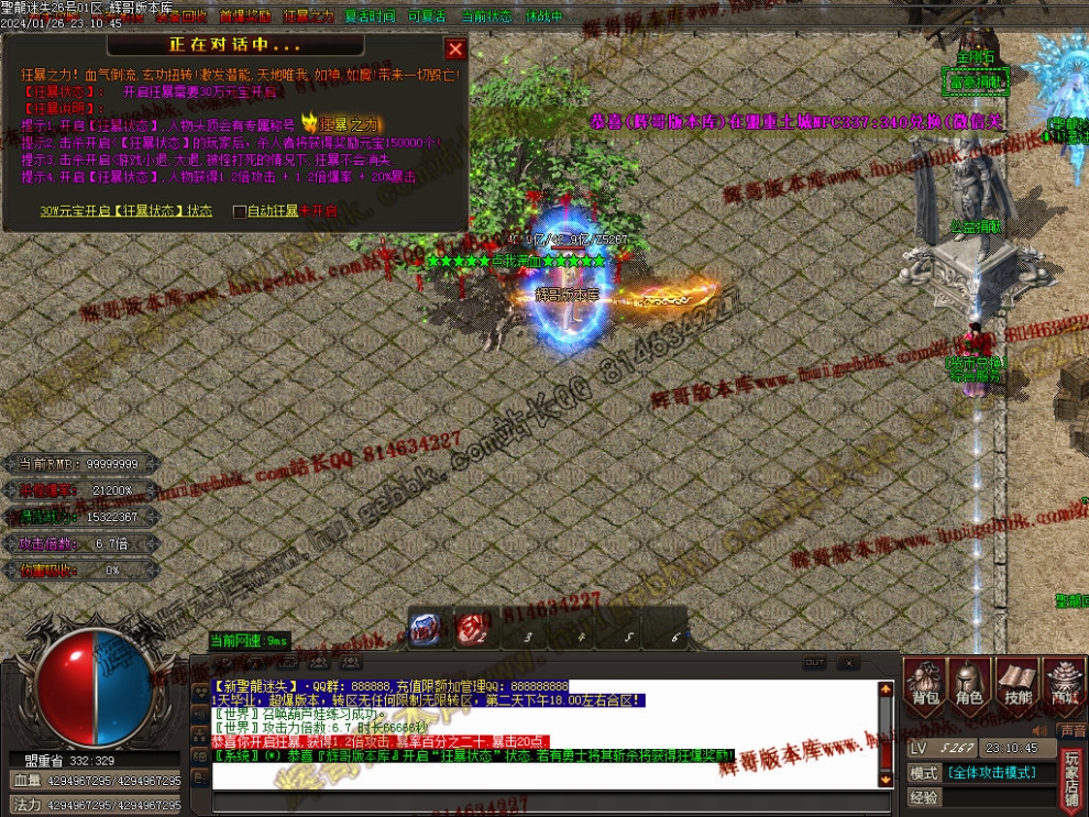 0003.jpg