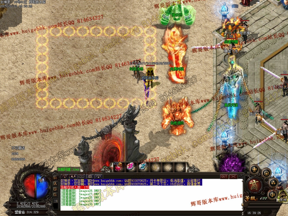 00033.jpg