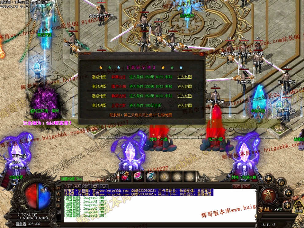 00048.jpg