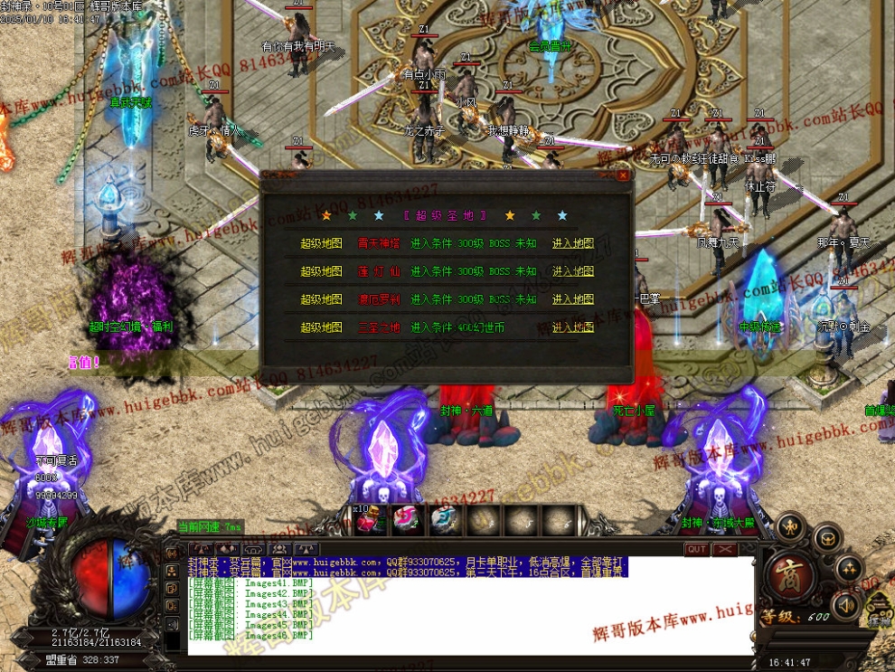 00049.jpg