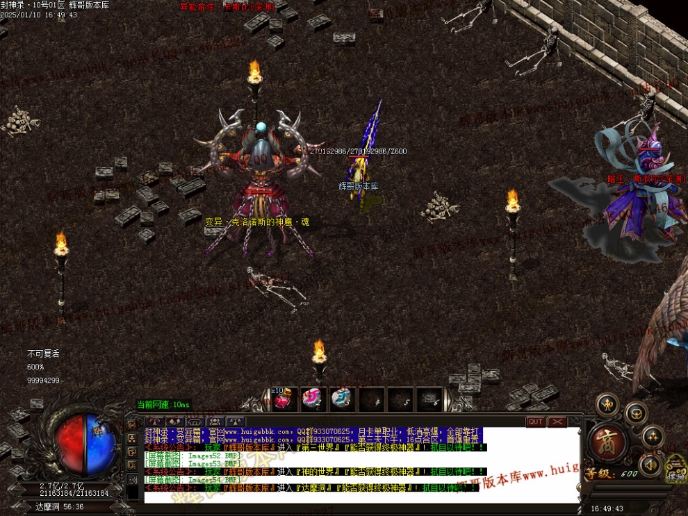 00057.jpg
