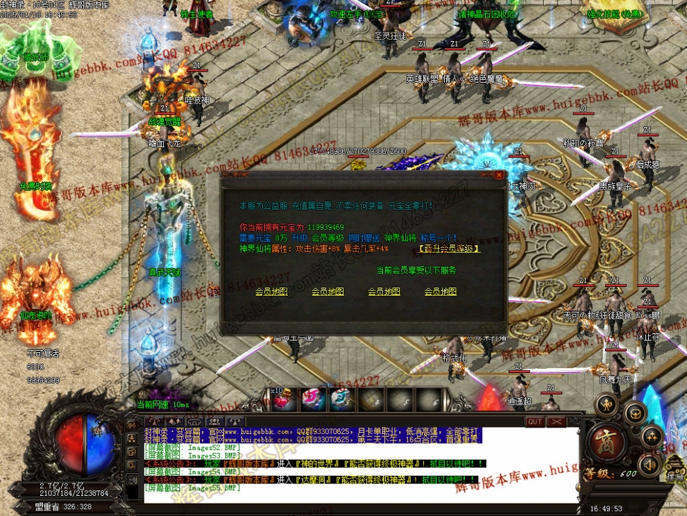 00058.jpg